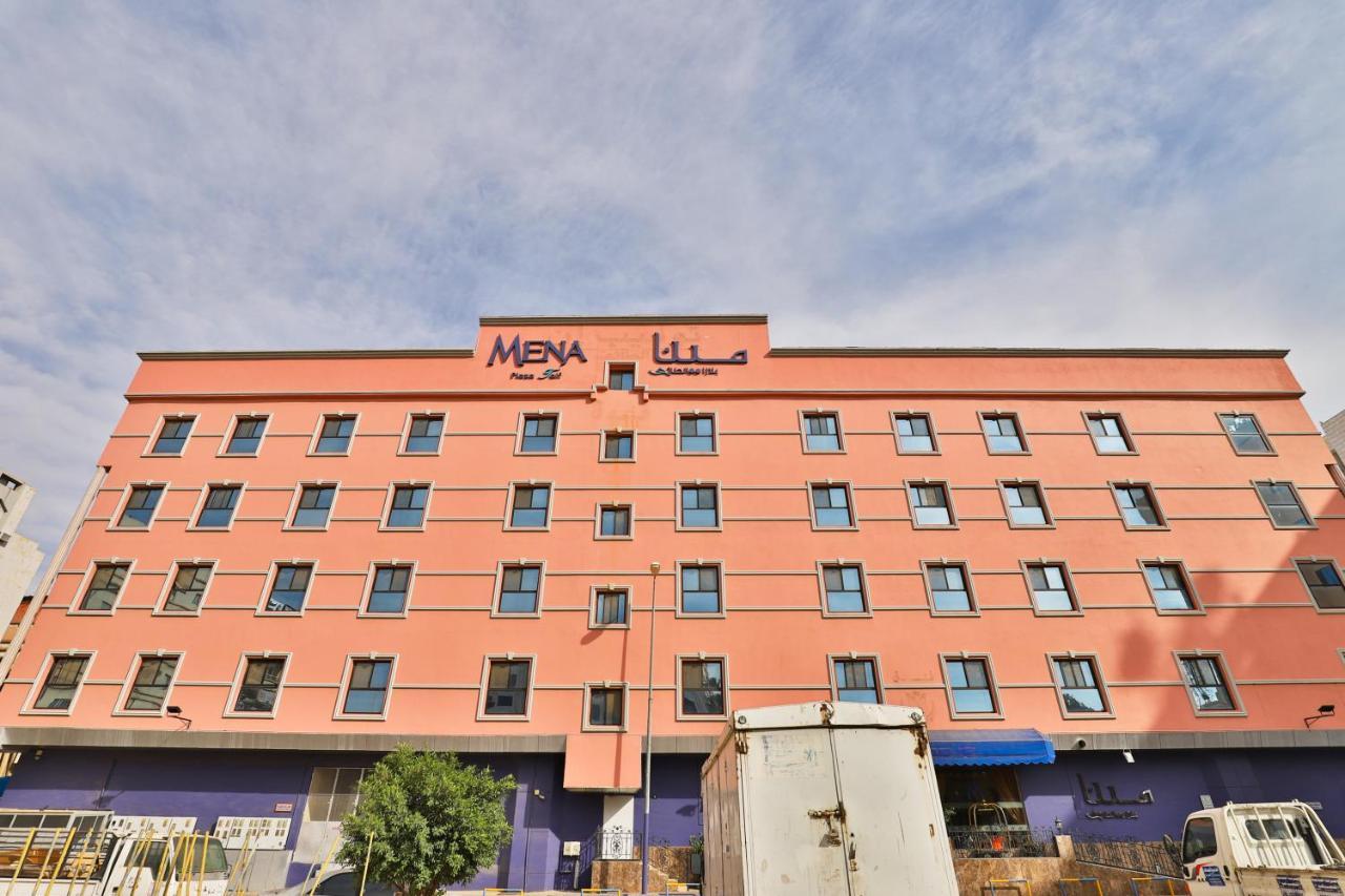 مينا بلازا الطائف Mena Plaza Taif Hotel Exterior foto