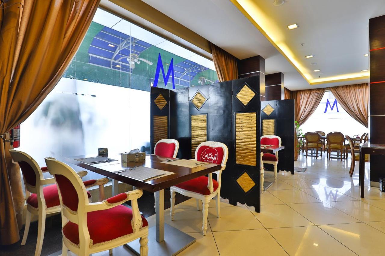 مينا بلازا الطائف Mena Plaza Taif Hotel Exterior foto