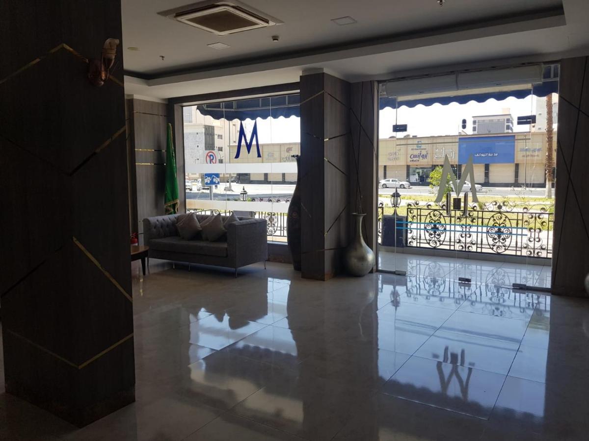 مينا بلازا الطائف Mena Plaza Taif Hotel Exterior foto