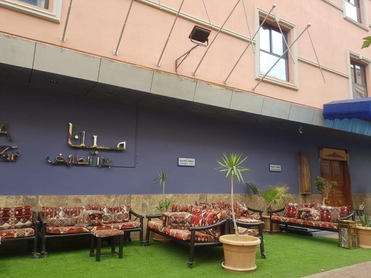 مينا بلازا الطائف Mena Plaza Taif Hotel Exterior foto