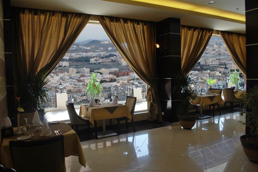مينا بلازا الطائف Mena Plaza Taif Hotel Restaurant foto